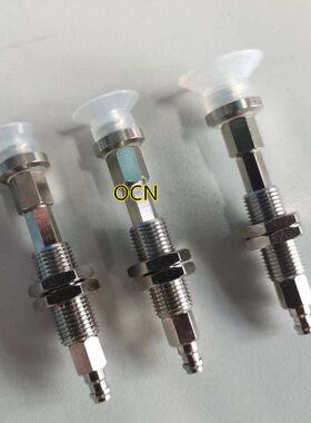 UJEW13---M10支架DM1016W金D10E6-D-12K具6-41/真空吸盘机械手N/