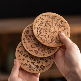 盖碗托盘垫子茶壶创意粗陶茶道配件壶承主人杯置茶杯垫茶具底座盖