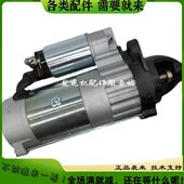 Q泰0动J宁波L0 适配于莱488L华DJ13