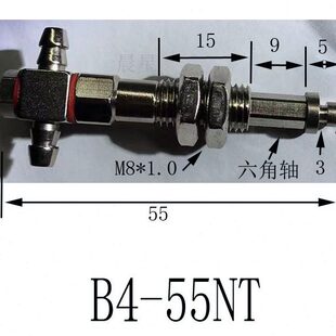 具 T旋转金B 不N座吸盘455金