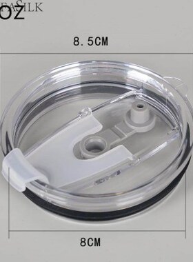 杯杯盖zo牛奶杯片密封塑料霸o吸管PS玻璃汽车30翻z通用杯盖子冰20