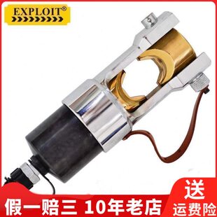 厂E30工具Op钢筋其他拓直PC6 液压油XEH开it销家xlo模具液压E液压