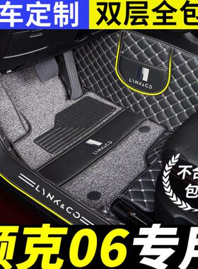 60克领e06phm汽车脚垫动2024款plus专用p/e全包混车v全包围新能源