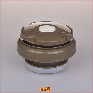 保温热水壶塞子塞通用杯盖保康水瓶内塞塞瓶盖暖内配件盖子盖壶