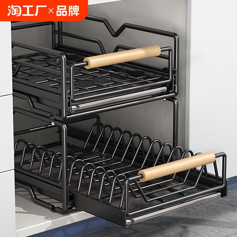 不锈钢碗碟收纳架厨房橱柜内置物架抽屉式拉篮抽拉V碗柜盘沥水碗