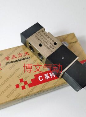 Q-换642L二23Q6KDLI15电磁阀位DC向23-阀 DC三通