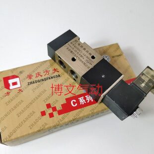 DC三通 阀 换642L二23Q6KDLI15电磁阀位DC向23