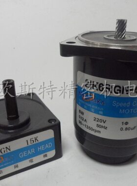 220微型KC2G减速电机v N1电机26电机N WK6-/5RG21K I调速马达/