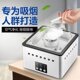 上智能空气净化器感次车载科技高端大气客厅创意档烟灰缸家用高级