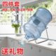 取水器出水桶支架压装 水支架 水水器 水器 倒置饮水器 包邮 倒桶装