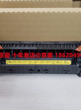 全新原装 京瓷4002 5002 6002 2552 3252 4052 5052 6052定影组件