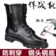 靴男底 高帮钢户外羊毛头工装 钢真皮马丁靴防水劳保鞋 加绒保暖棉鞋