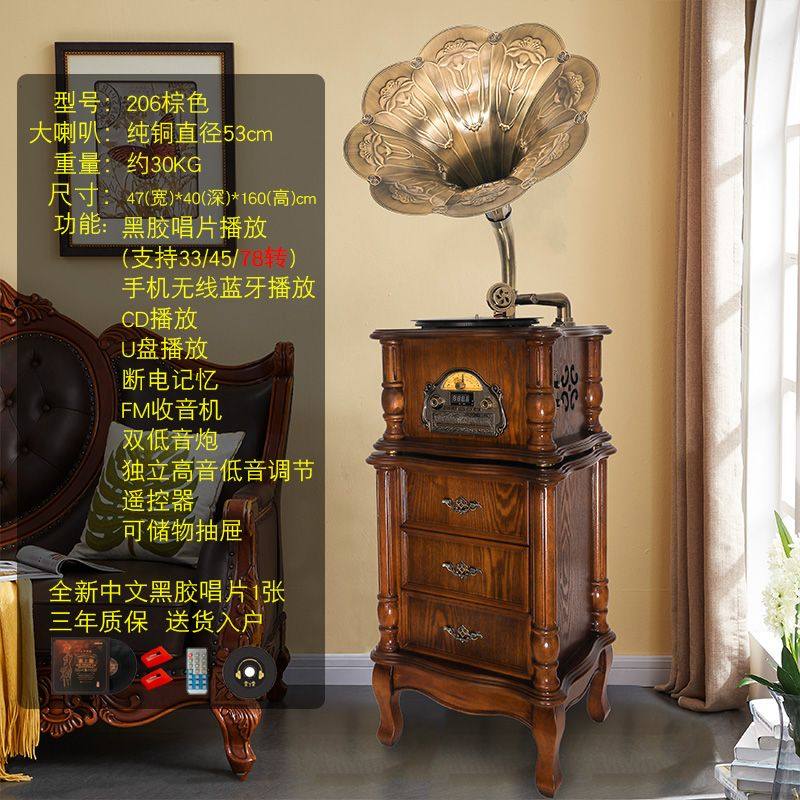 留声机复古怀旧纯铜仿古喇叭多功能音G响黑胶碟片唱机客厅摆件装