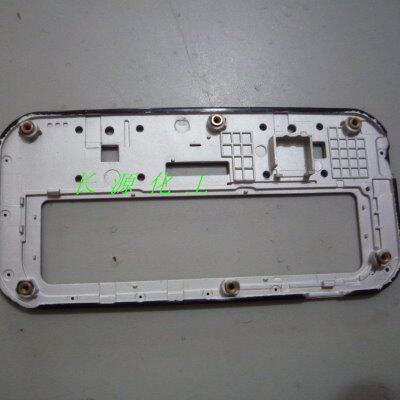 塑胶屏蔽防静电装电EMI推电纯银电阻1KG.0荐喷涂导漆小导银漆磁电