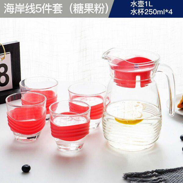 具冷水壶乐美雅茶具套装家用水饮水具套装