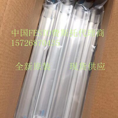 -D-FESTO气缸-0320C8--10012VA-25-原装-165--现货50PNP40德国
