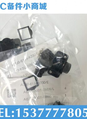 13L发1K0023-/S86-插头0 A14/-动86/0力6A60L4EB0那科6- 3线061//
