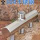 水30分水器中工业四六分开关球阀分流器不锈钢间进分水阀转分4