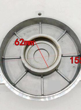 不Y615前通铝/Y孔W盖32盖K轴承口100子L盲20电机壳6
