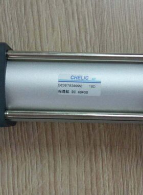 00/DLI5025109150可2010/0*E751//立0/气缸/0/060气/050/CU40CH0