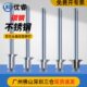 碳型双钉空柳丁拉拉头全柳铆钉拉钉铁抽沉穿平钢头铆钉不锈钢