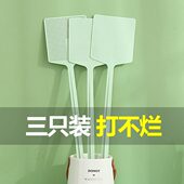 防神器拍大号打家用加厚加长柄苍蝇拍塑料烂蚊子灭蚊拍蝇虫手动不