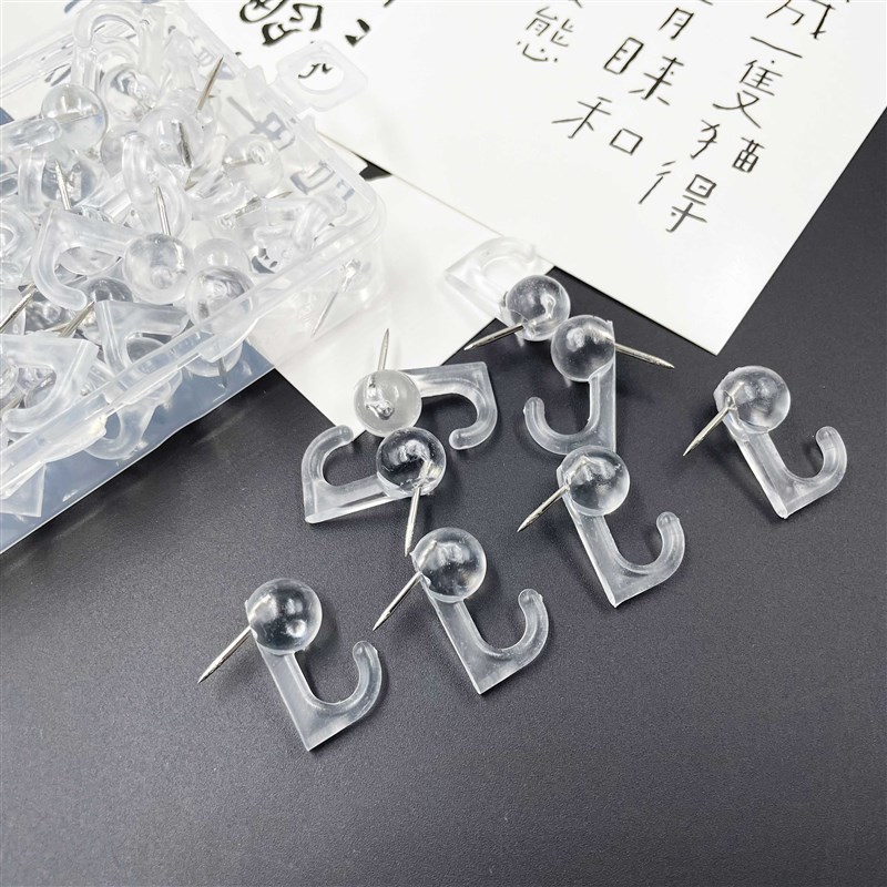 50枚装 创意办公软木板固u定透明挂钩图钉 手工DIY装饰墙钉工字钉