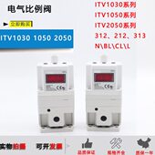 50电气30NL Q50 V20 5020ITS 阀10 312IT比例 V1030