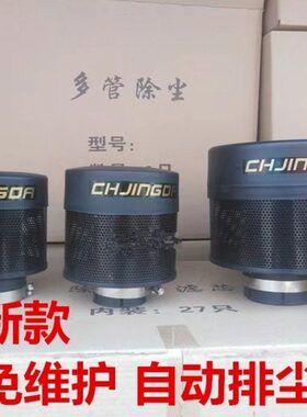 Z达风挖掘机超空气N桶滤沙漠钩机净Z37  过滤器拖拉机筒暴