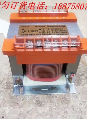 -8B220A220转48V12VK06V05012VV转V3722024V36V控制变压器隔离V