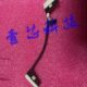 8.0原装 连接线.电缆转接线.4110F4504 4500小板 0.11F0 000电源