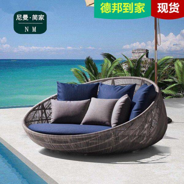 泳池休闲阳台仿躺椅阳台露台藤庭院藤编躺床室外带圆床户外棚沙发