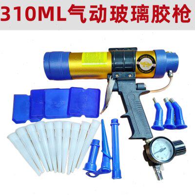 胶枪胶枪皇冠胶310M硅胶专用L神器气动打玻璃胶玻璃胶枪自动断胶