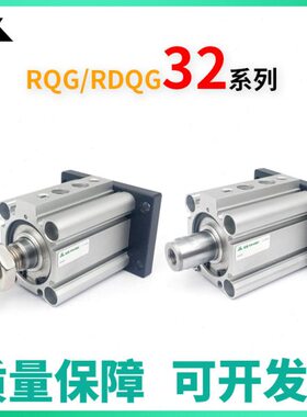 缓冲RDG3G3--底部法兰25--/40R20M-Q气缸2305010Q--气-35045275--