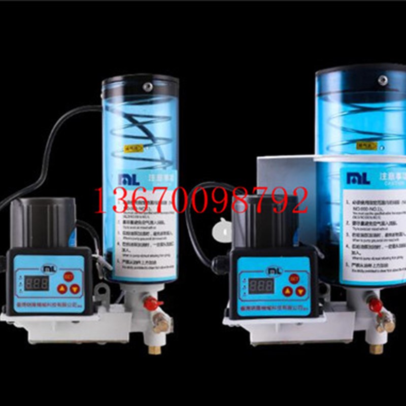 冲床38a0V电动油脂泵0.8升机床电动黄油泵电动浓油泵机床油脂泵