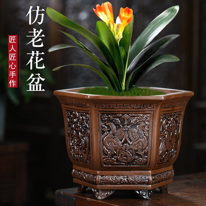 紫砂花盆君子兰花盆仿古浮雕兰花盆多肉绿植盆景T花盆陶瓷大号古