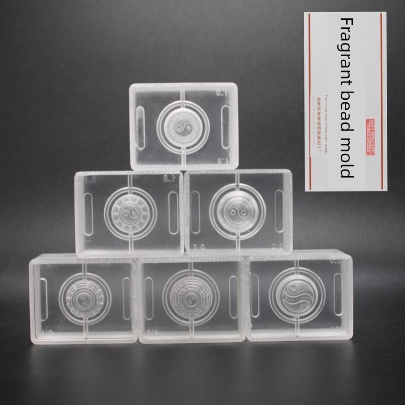 采购产品香珠模具,香珠制作工具,香珠手链模具,手工香珠,Y古代香