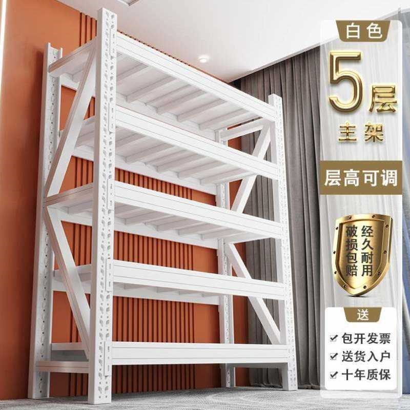 地下室架中型货物仓储多层铁架子仓库货架K储物架重型杂物架置物