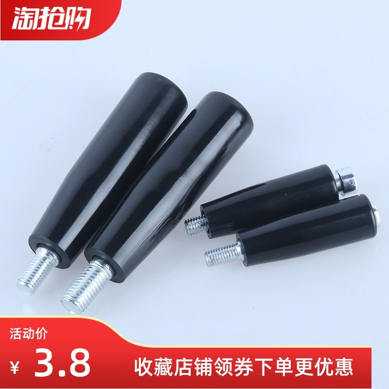 GRM5/6/8i/10旋转握柄 GRAM6/8/10/12固定握柄 系列手轮手柄