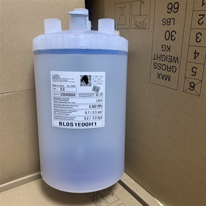 卡乐加湿桶BL0Sj1E00H1----世图兹加湿桶BL0S1ESTH1低导电率