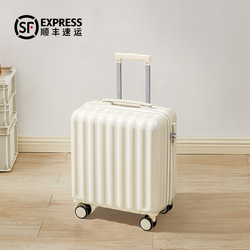 行李箱女小型轻便20寸18新款迷你号飞机可登机拉杆旅X行密码箱子