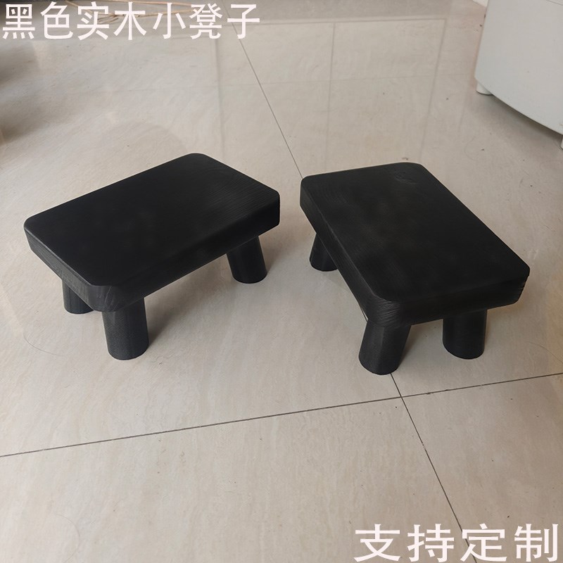 松木矮凳实木小凳子家用木质小板凳茶H几小木凳矮凳木头凳子小椅