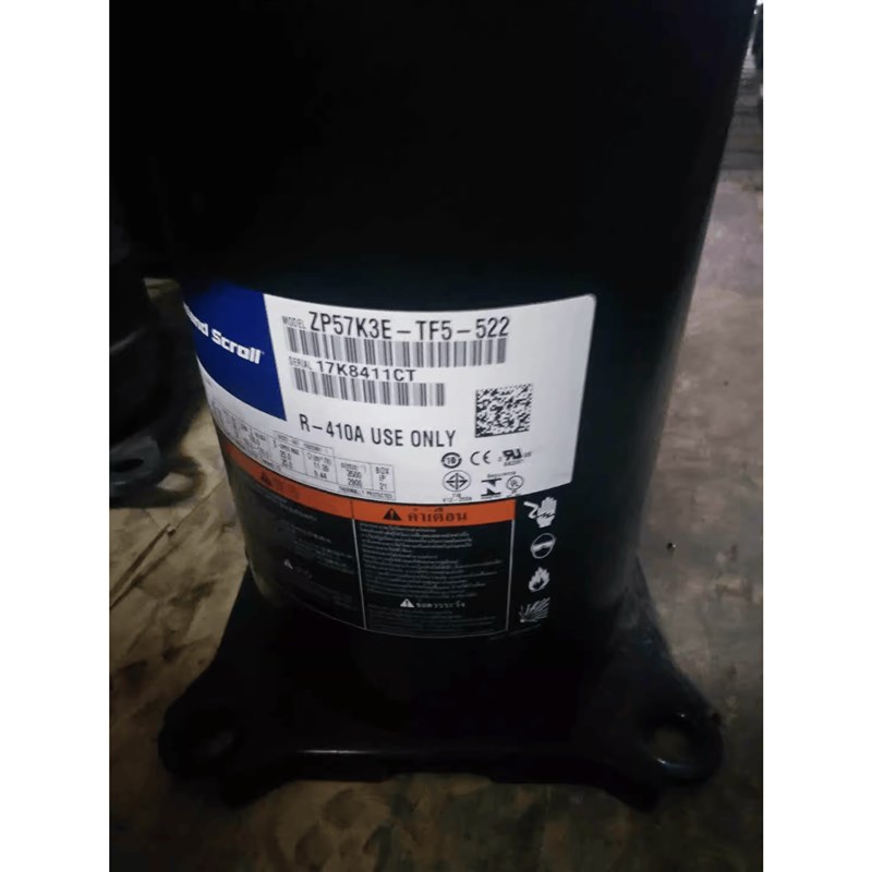 原装空调压缩机制冷ZiP57KCE-TFD-420/ZP57K5E-TFD-622/130/TF5