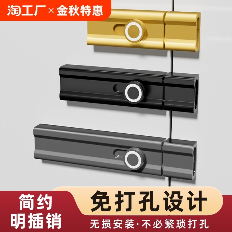 插销门栓免打孔简易门锁大门房间门卫生间锁扣R门窗反锁神器门扣