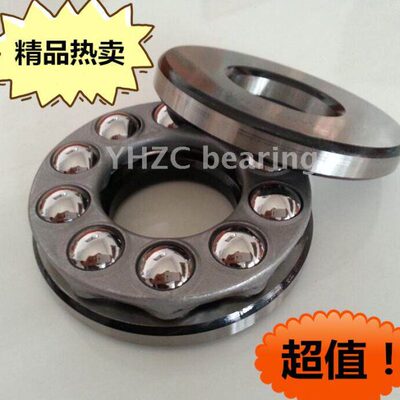 哈尔滨HRB推力球轴承51107 51108 51109 51110 51111 51112 51113