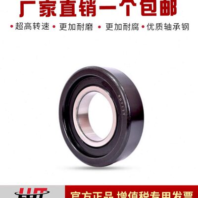 叉车轴承80710K 760211K1T 80711K 80611K2 80611K5 10312T