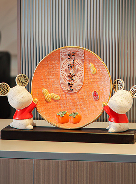 玄关装饰寓意f好的盘子摆件客厅电视酒柜摆设搬家礼物乔迁新居礼