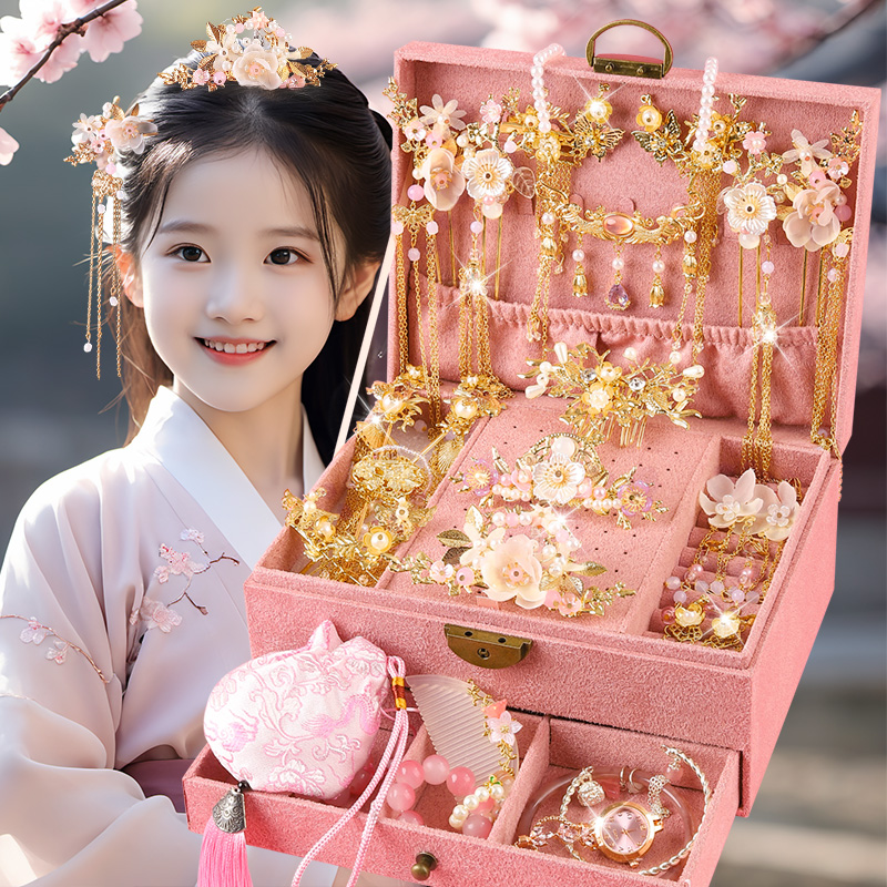 儿童女孩生日礼物12岁的高端实用小学E生9古风女生国风首饰礼盒8