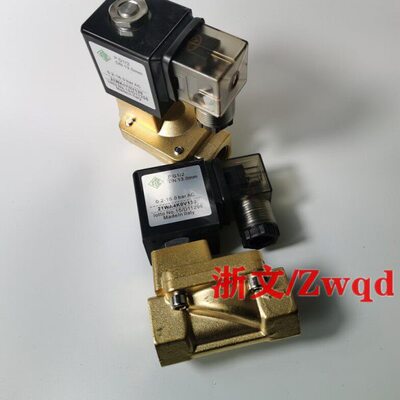 通21A4W/KA4G113铜0体常闭进二K0水0 PW213BG21电磁阀OB