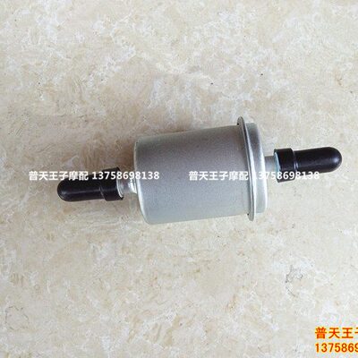 J过滤器250S滤清器//汽油J2L鹏/-A金B-汽油滤芯GX50  050